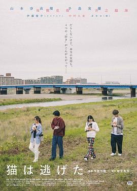 小白花被澆灌的日常BY木尺素