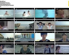 老師晚上好 電視劇