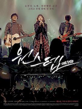 蜜桃成熟時1997在線