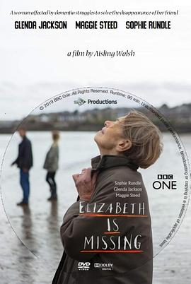 《優質RB攻略系統》沈芙