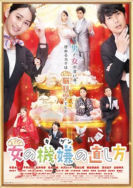 倫理H《美國女大兵》