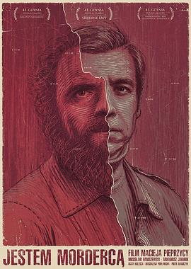 好兒子用力插你的親媽