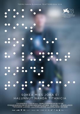 光溜溜的老奶奶和狗