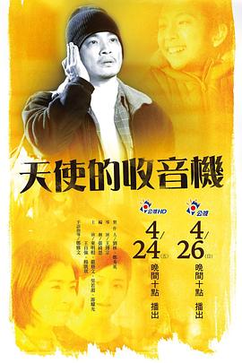 玉蒲團(tuán)完整版