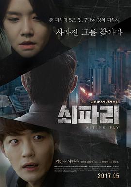 偷偷在線觀看免費(fèi)播放電視劇大全1