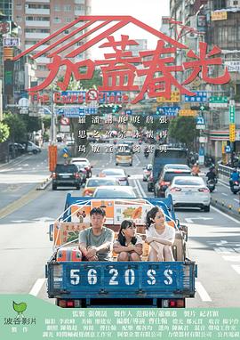 海彤與戰(zhàn)胤小說全文免費閱讀