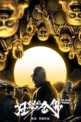 極品人妻偷吃40P