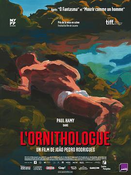 邵氏三部曲未刪減版