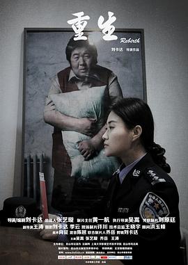 啊～用力CAO我CAO爛我