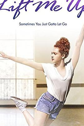 白潔高義別拔出來(lái)