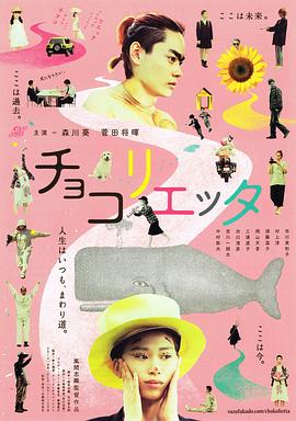 睫毛膏4美國電影