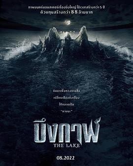 小南流眼淚翻白眼害羞圖片