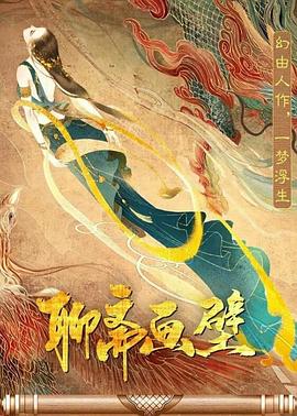 歐美GV在線觀看