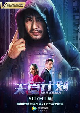 他抱著我在鏡子前做