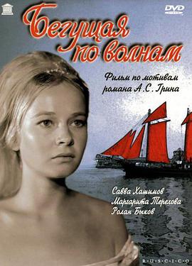 桃桃多肉(1V1 校園H)全文閱讀