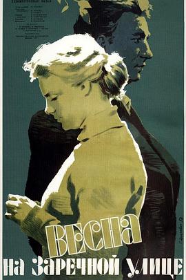 歐美經典影片視頻