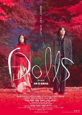 韓國辦公室電影完整版免費(fèi)觀看