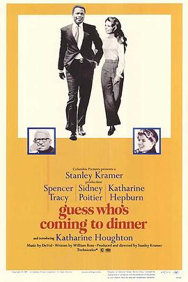 老板的辦公室玩具