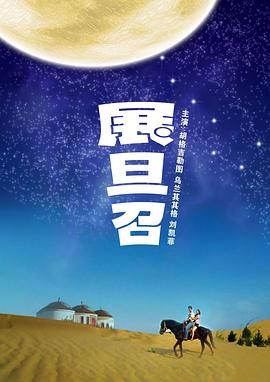 精品歐美性色在線觀看