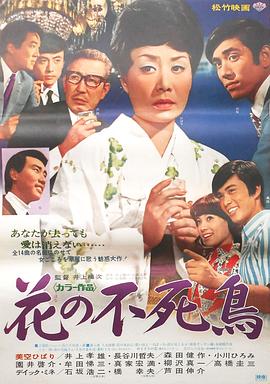 公交車上2:做爰免費