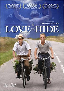 壓在陽臺玻璃上做給別人看