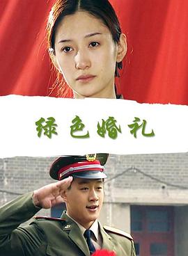 金鱗豈是池中物侯龍濤