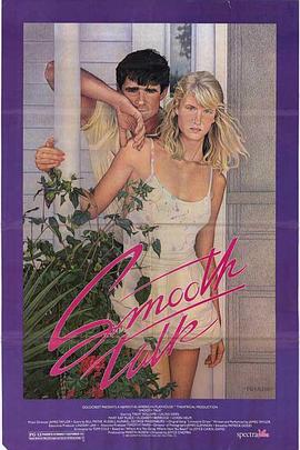 嬌妻YIN蕩挨CAO日記H