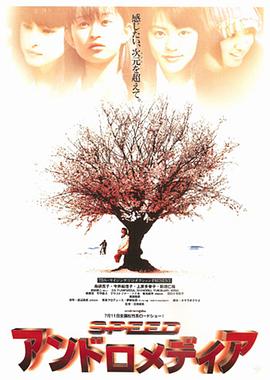 韓劇我們的初吻