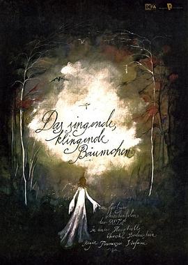 偷媳-第1部分偷媳