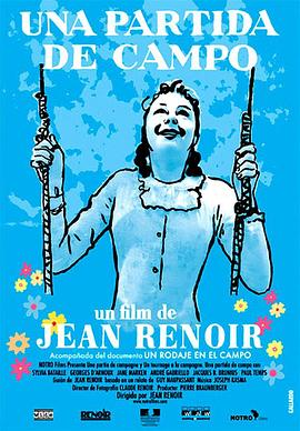 公與婦倫日本理片