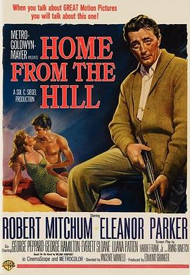 大叔我餓了動漫