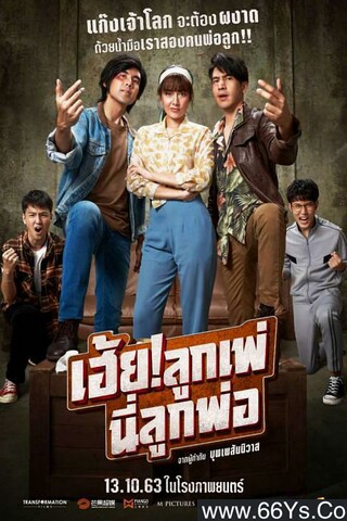 波多野結衣圖片