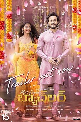 泰劇《一夜輕歡》全集免費看