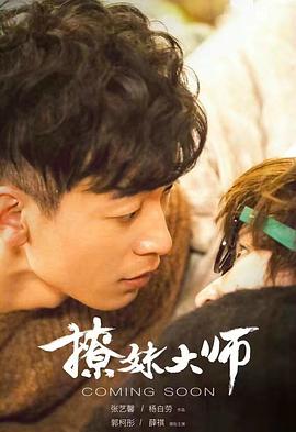 已滿十八歲在線播放電視劇大全