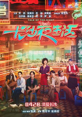 久青草無碼精品視頻在線觀看