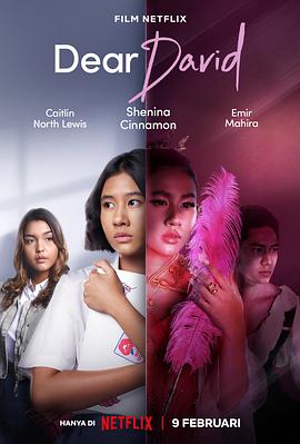 泡芙小姐第一季