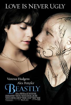 不可思議的愛情