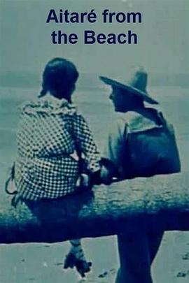 姓愛自修室弟1季第一集