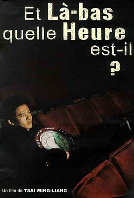 小蜜桃3[電視劇]免費(fèi)觀看高清