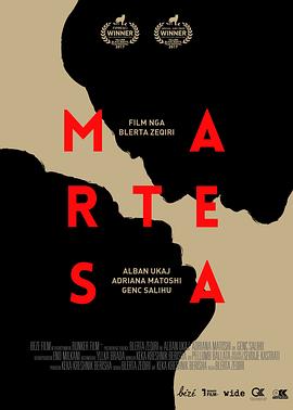 三秒后變生成野獸