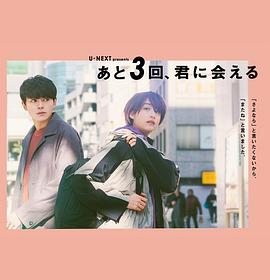 初嘗禁果2韓國(guó)無(wú)刪減在線韓網(wǎng)