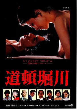 俄女亂大交做爰XXXⅩ