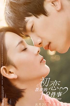 CSGO少女高清免費