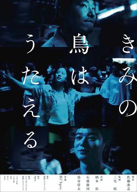 電影《亂公倫媳》