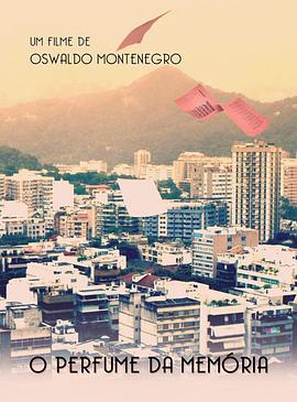 韓劇沉淪在線觀看