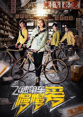 被兩個男人綁著玩好爽