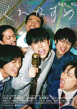 歐美男男versios視頻