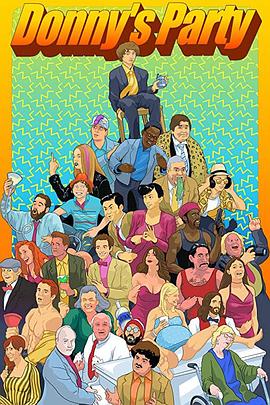 大學生的心理沙龍室