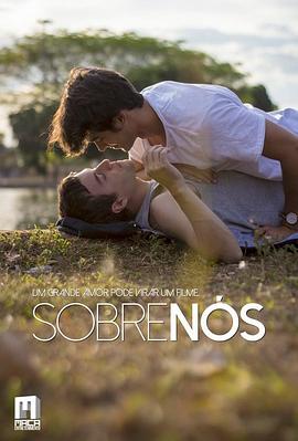 電影《亂公倫媳》