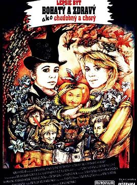 國產又粗又硬又長又爽豆瓣評分